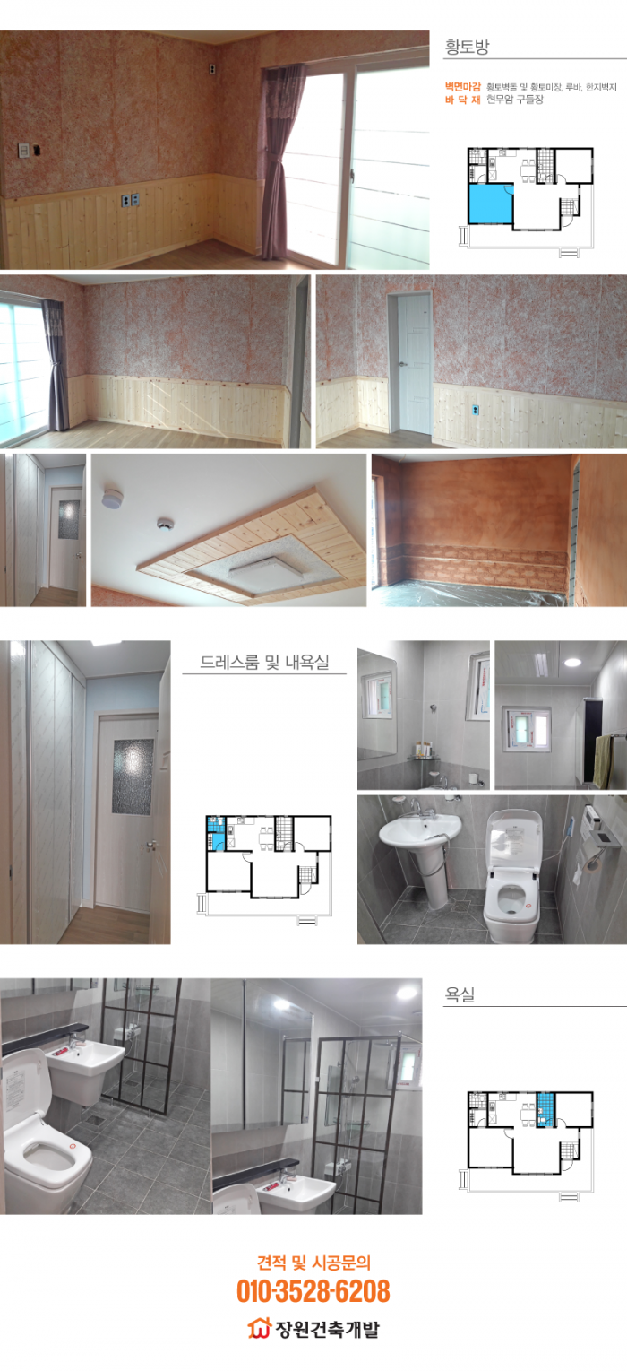 fb16e72acfe7d6bf142fb63a1b4a361e.png